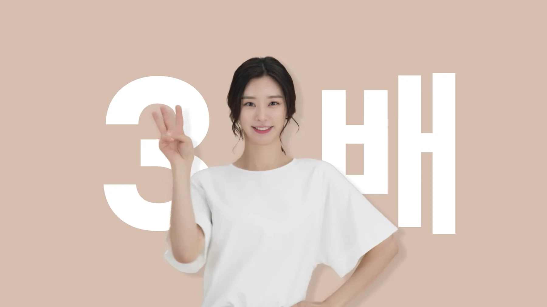 Context: Lee Joo-bin in SKIN1004 Korea's 24 February 2020 mask advertisement; historic brand advertising, not the SoHo store or its lease.