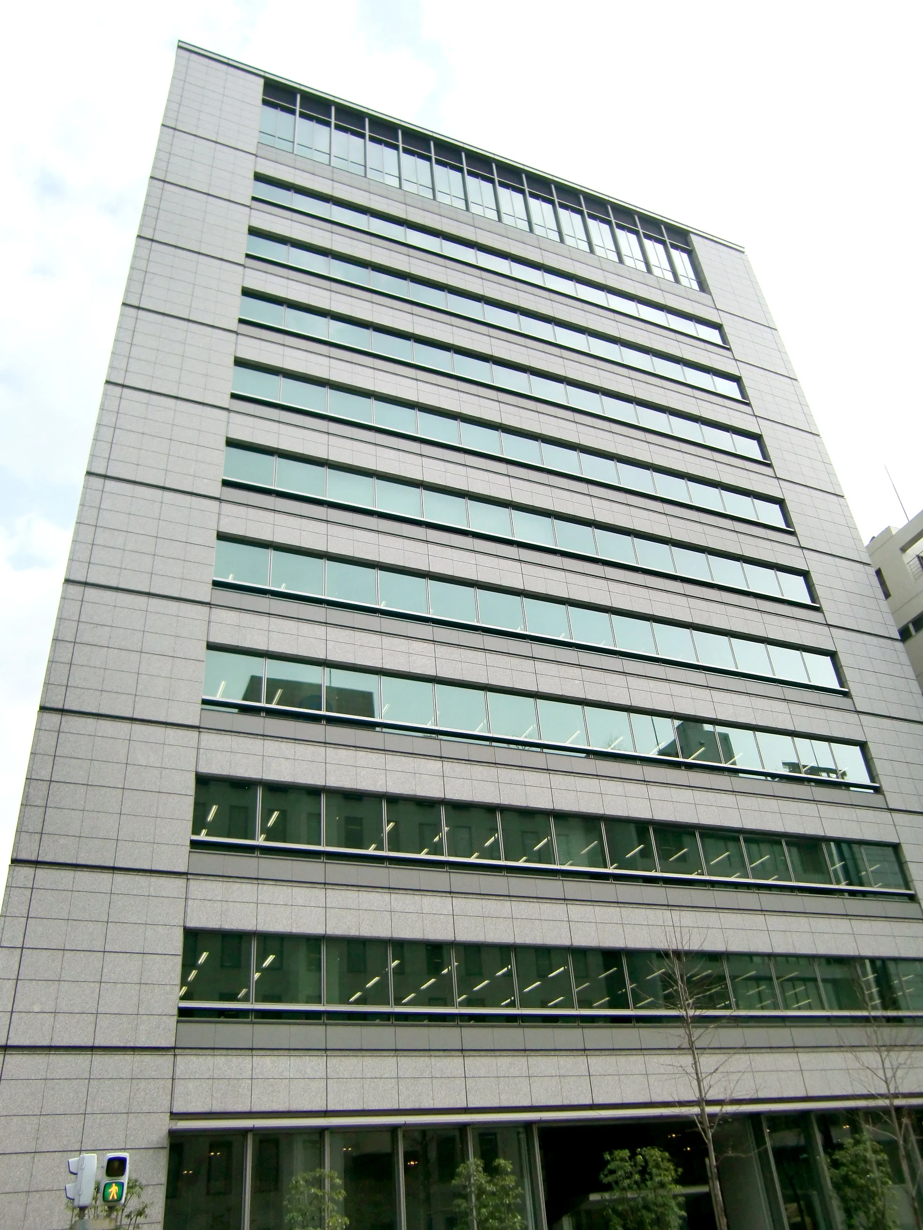 Ono Pharmaceutical's Osaka head-office building in March 2010; named Japanese counterparty context, not the Korean licensor's premises or the case announcement.