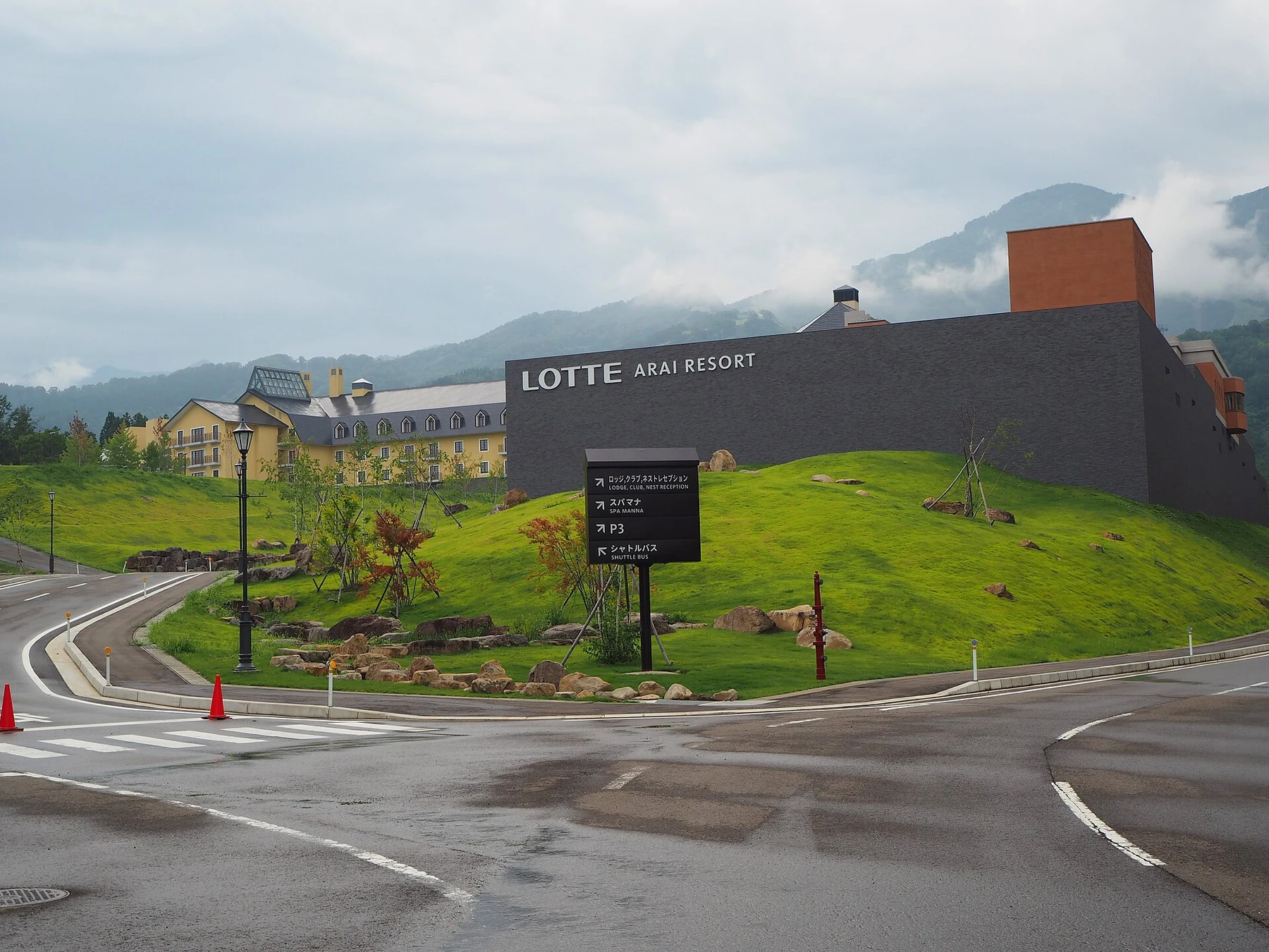 Lotte Arai Resort in Japan in August 2018, one of the two existing Japanese properties named in Lotte’s 2025 management-platform release