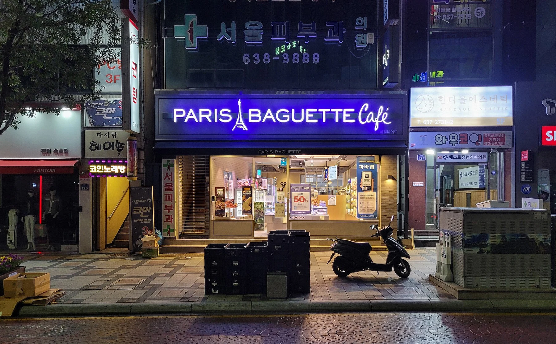 Paris Baguette storefront in Sokcho, South Korea, in October 2022; the bakery brand served by the proposed Texas production investment