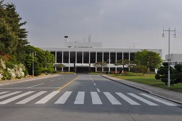 Electronics and Telecommunications Research Institute campus in Daejeon; Korean technical-research context, not Rebellions premises or its financing event.