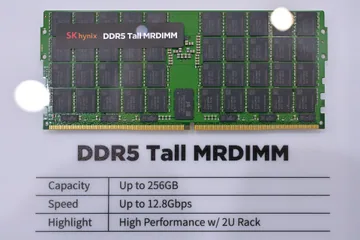 SK hynix DDR5 Tall MRDIMM displayed at Computex 2025; memory-product context, not an HBM module or a fund holding.