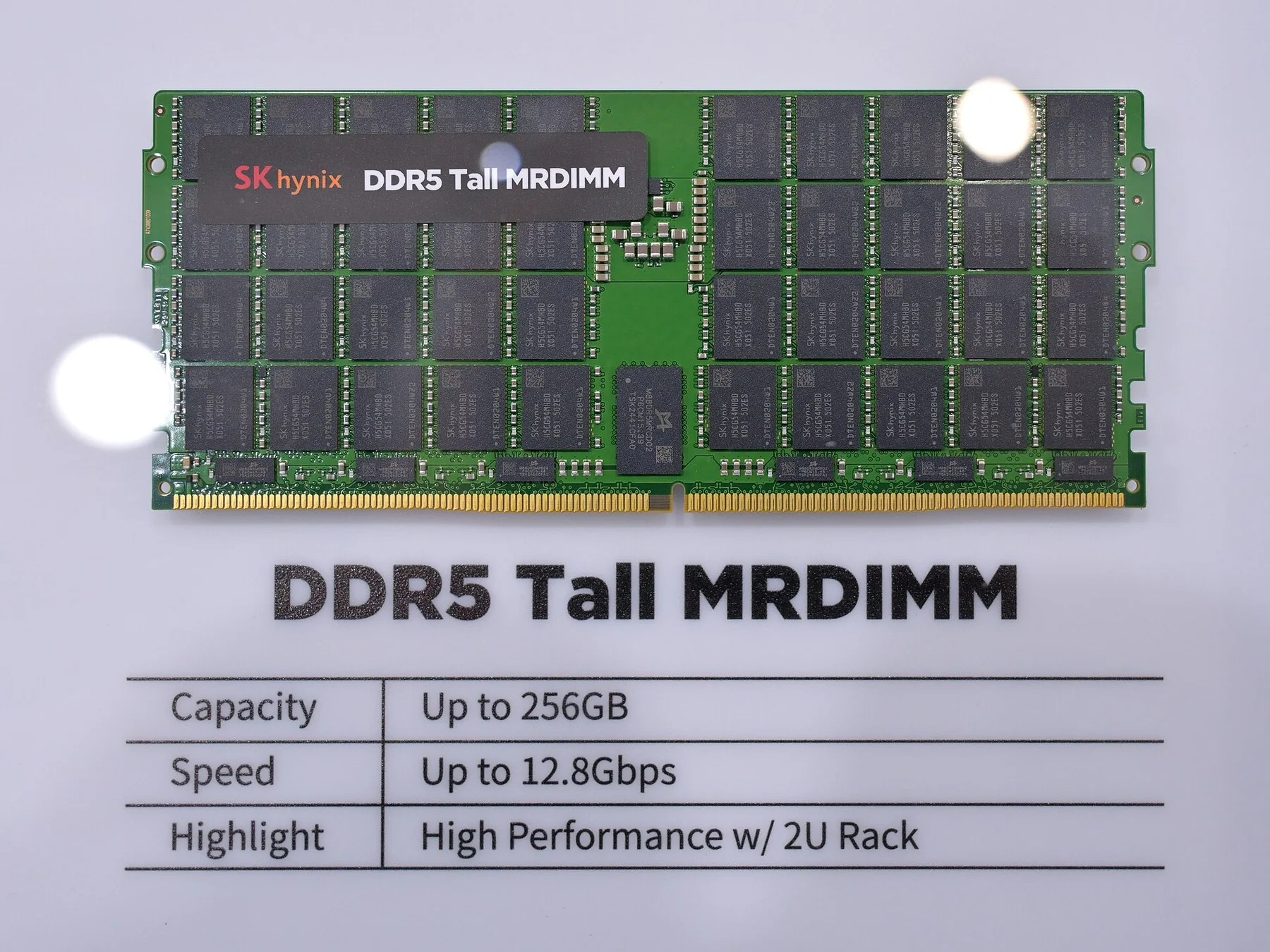 SK hynix DDR5 Tall MRDIMM displayed at Computex 2025; memory-product context, not an HBM module or a fund holding.