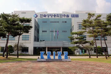 Korea Research Institute of Bioscience and Biotechnology in Daejeon, photographed in 2019; Korean bioscience context, not ABL Bio premises or the GSK agreement.