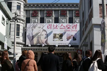 Suncheon Open Film Set in South Korea, photographed in 2016; Korean screen-production context, not CJ ENM's India partnership or contracted titles